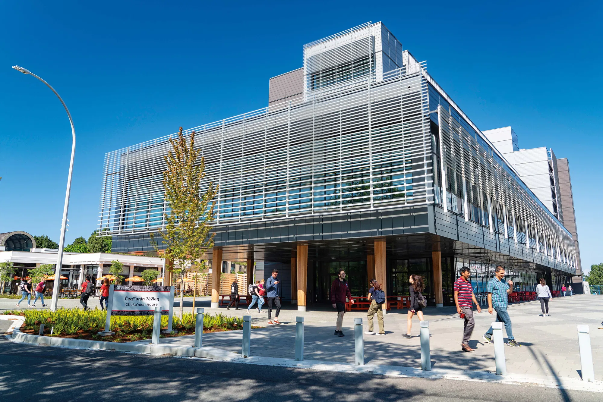 University of Victoria campus