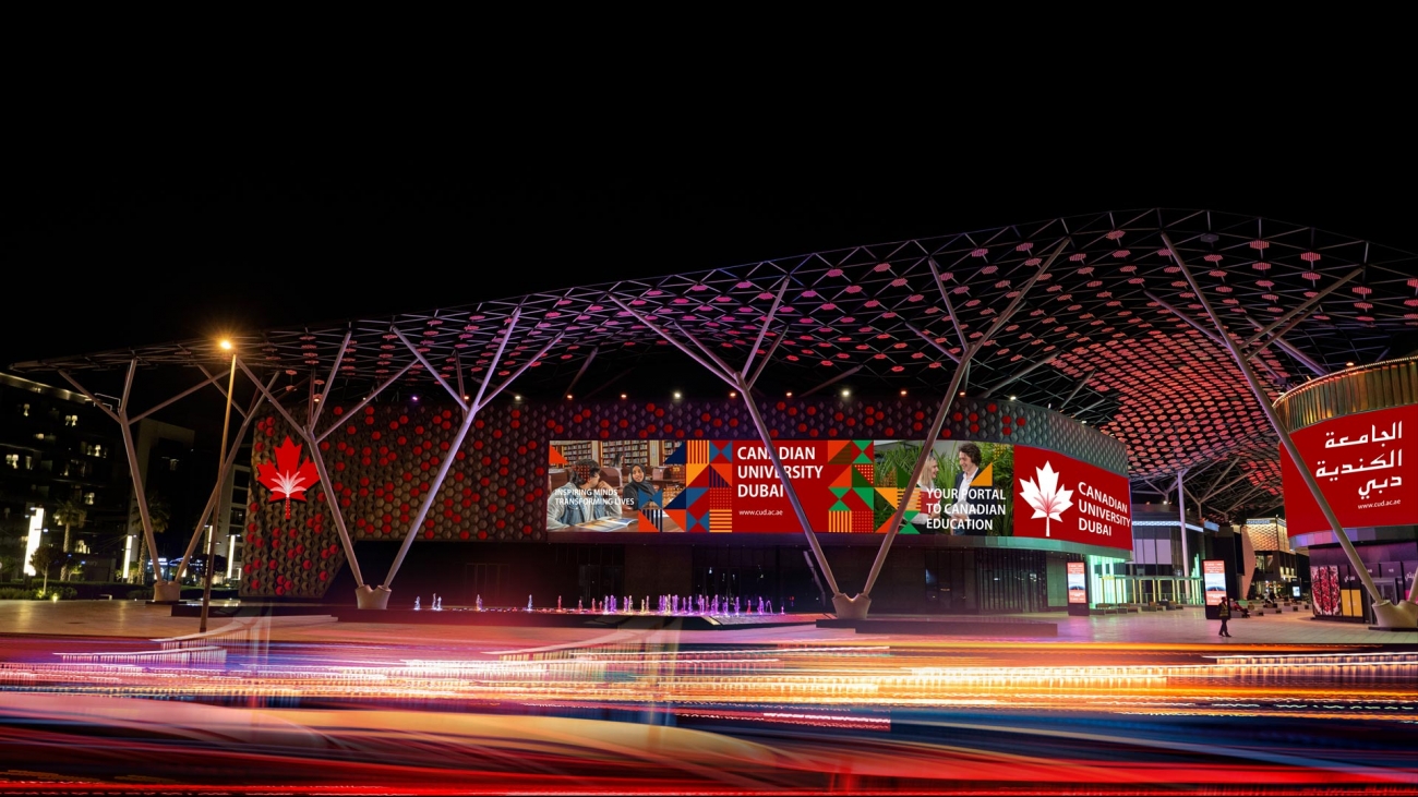 Canadian University Dubai campus