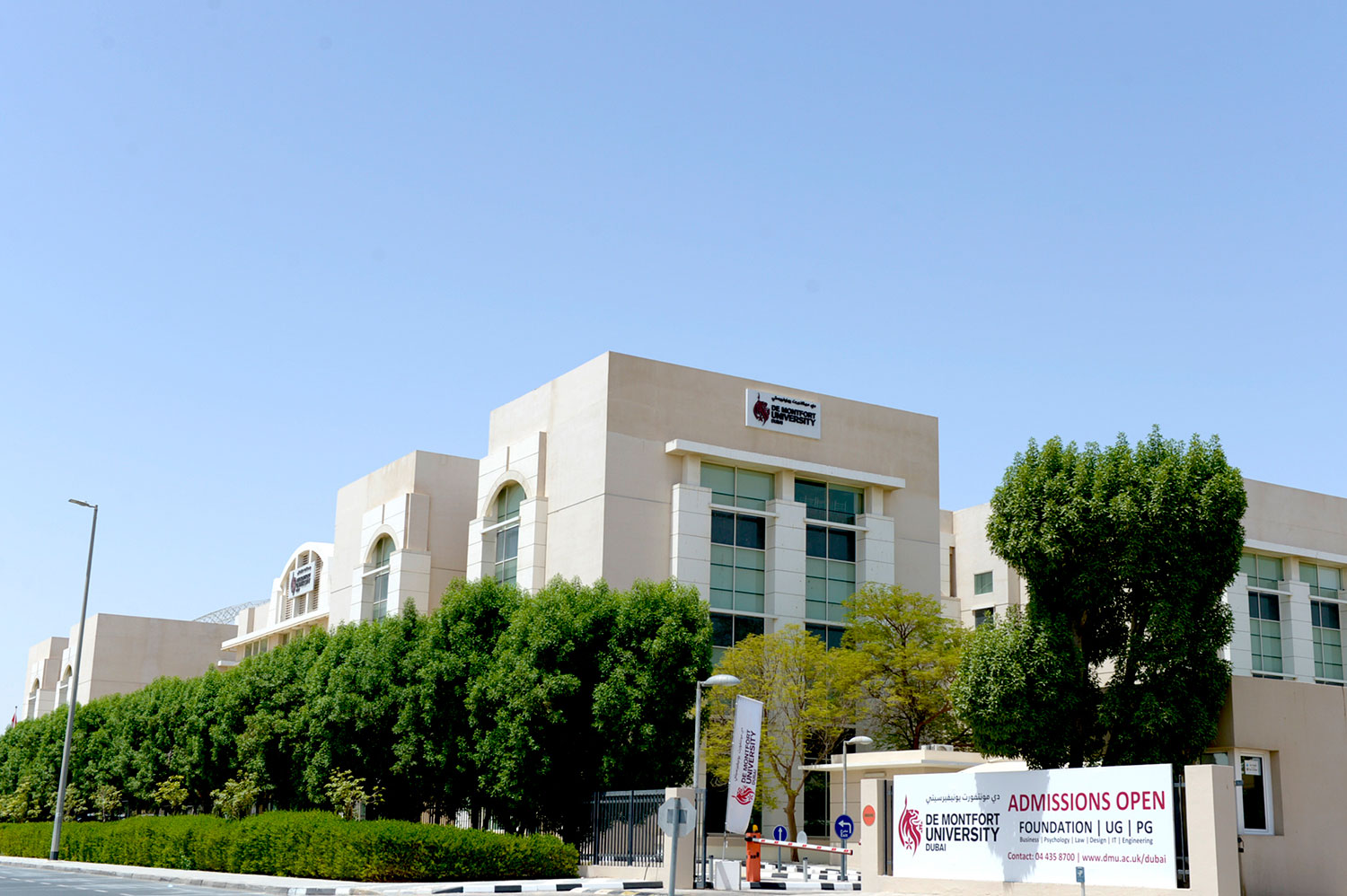 De Montfort University Dubai campus