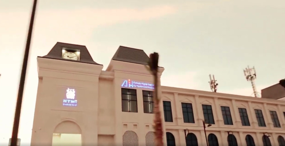 Hotel and Tourism Management Institute Dubai campus