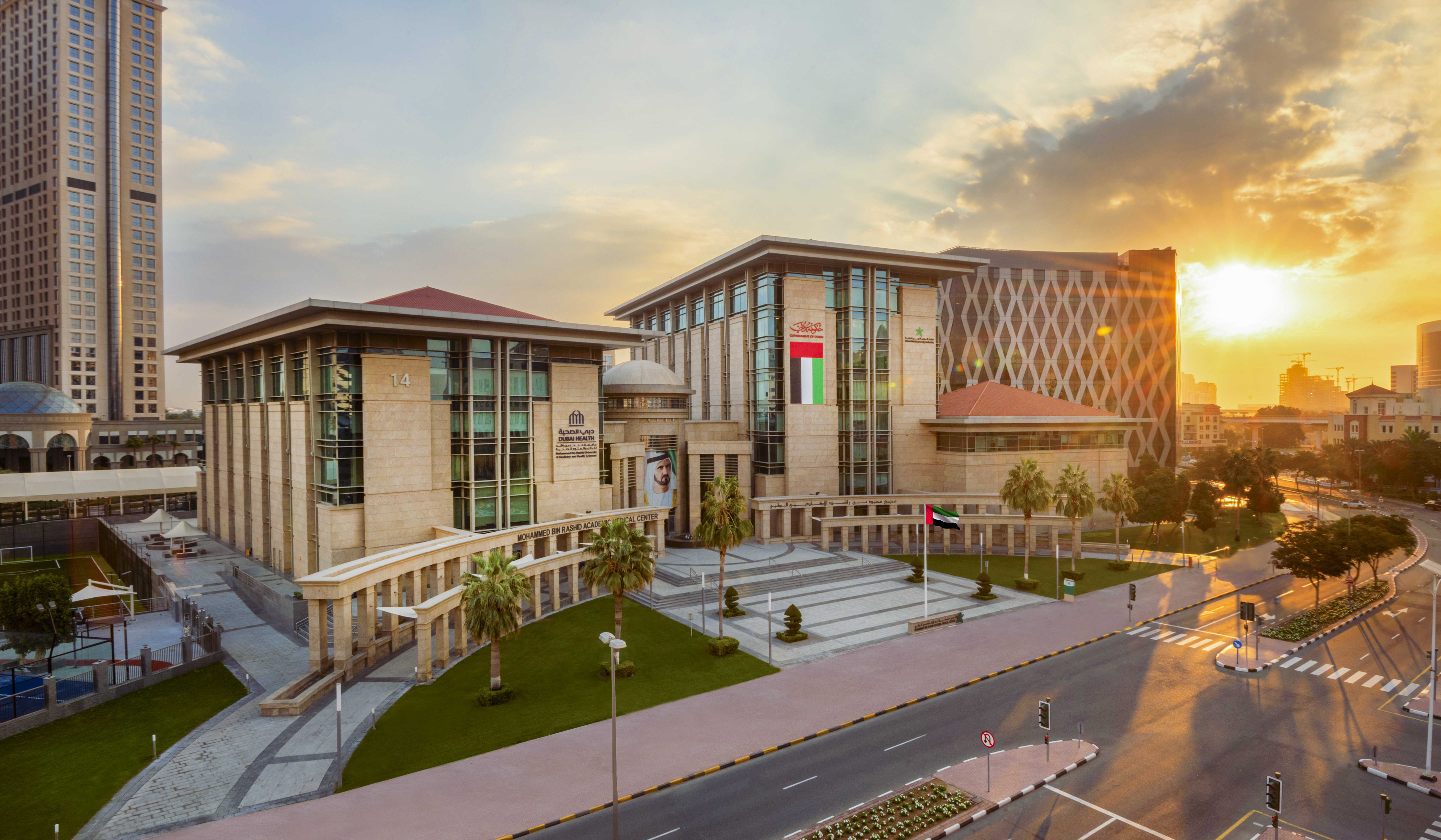 Middlesex University Dubai campus