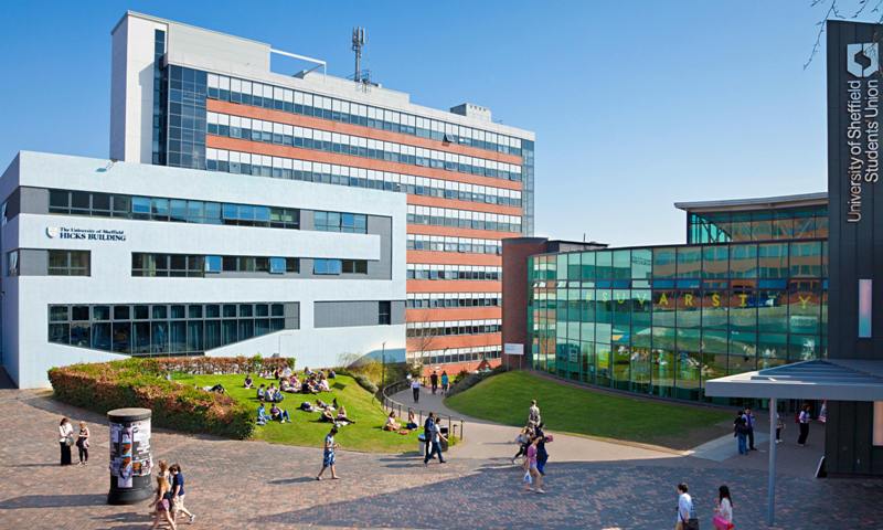 University of Salford 
 campus