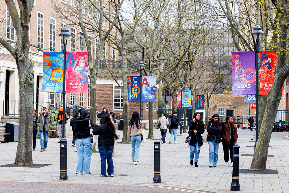 SOAS University of London  campus