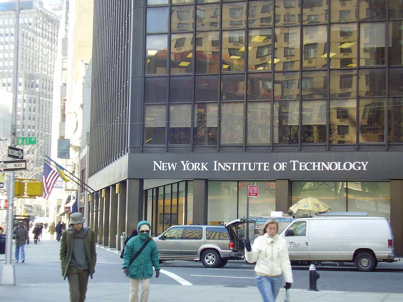 New York Institute of Technology campus