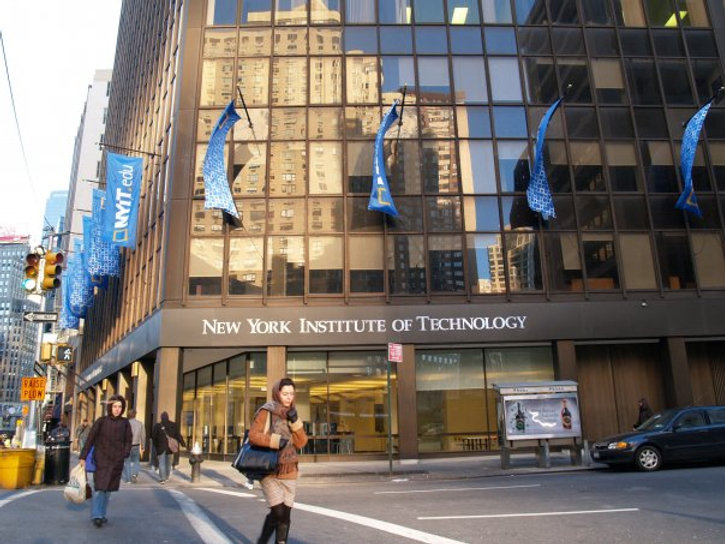New York Institute of Technology campus